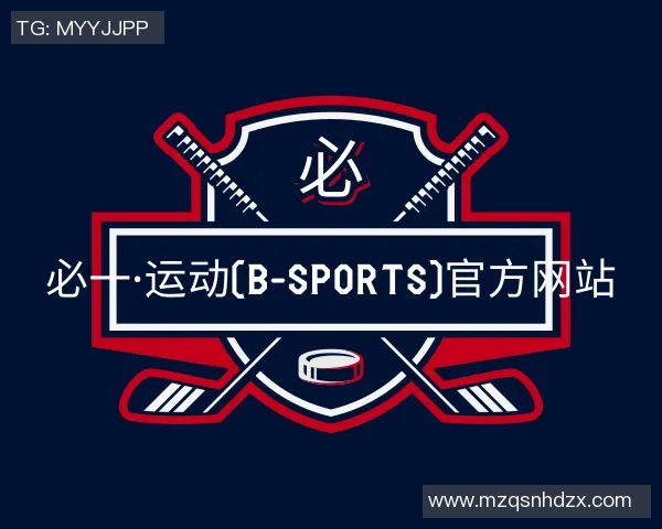 AC米兰痛下决心解雇教练10轮全败深陷降级危机恐再遭换帅