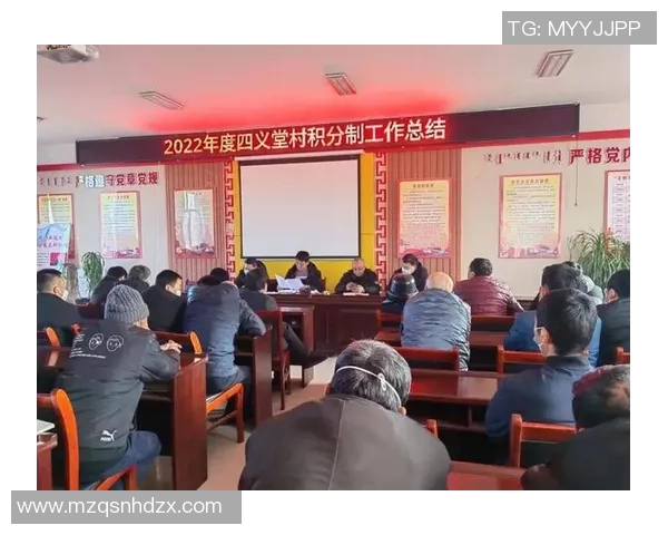 多地探索将体育运动融入基层治理的新路径与实践经验分享 多地探索将体育运动融入基层治理的新路径与实践经验分享